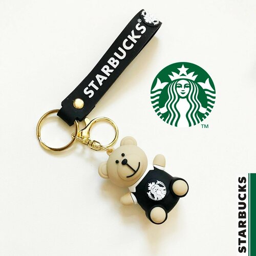 Брелок Starbucks черный 252₽
