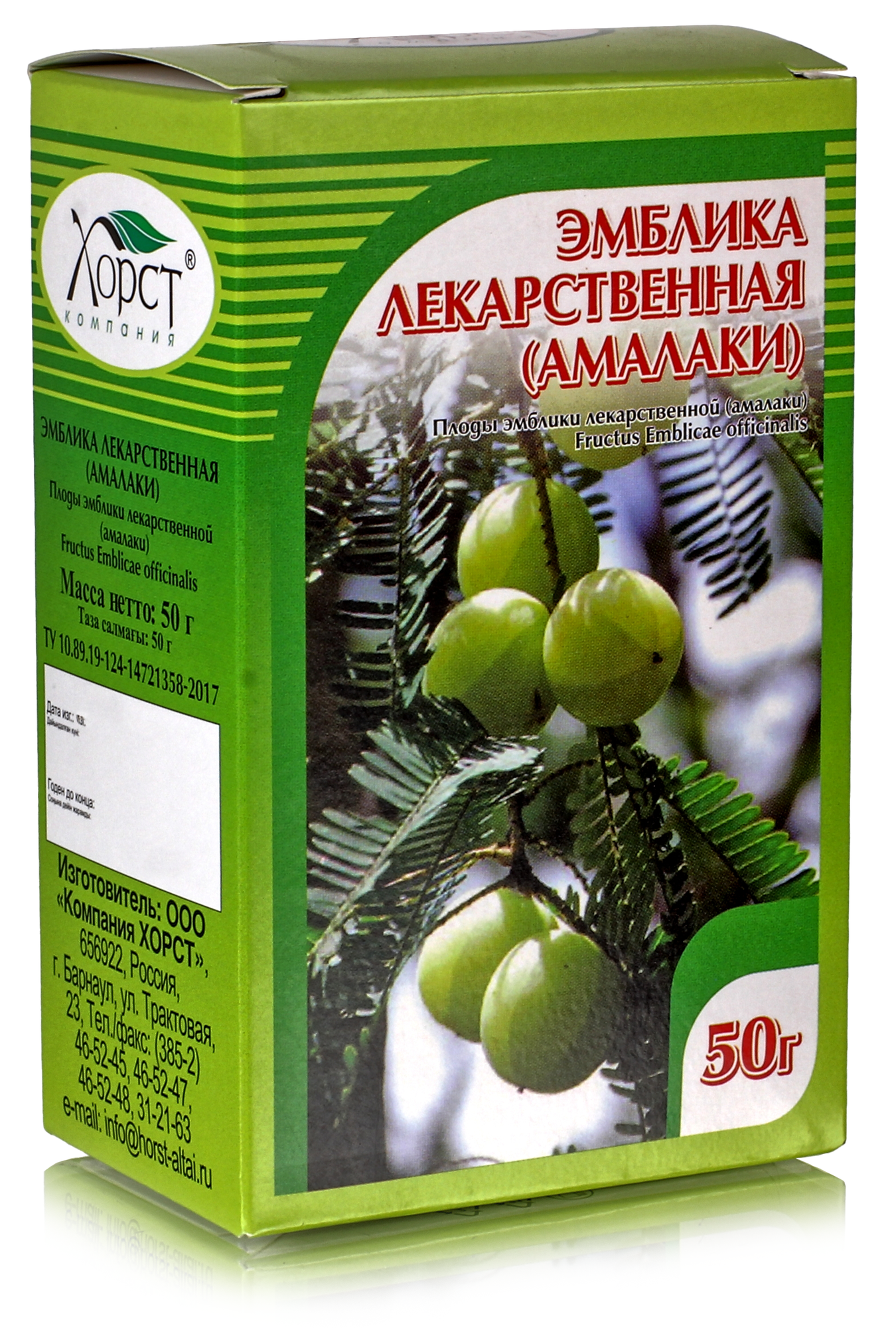 Картинки Эмблика лекарственная, амла, амалаки, 50гр
