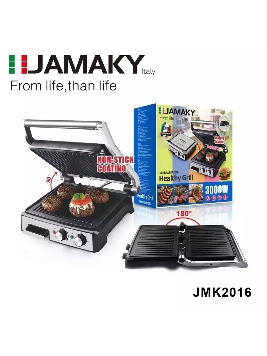 фото Электрогриль и барбекю для дома