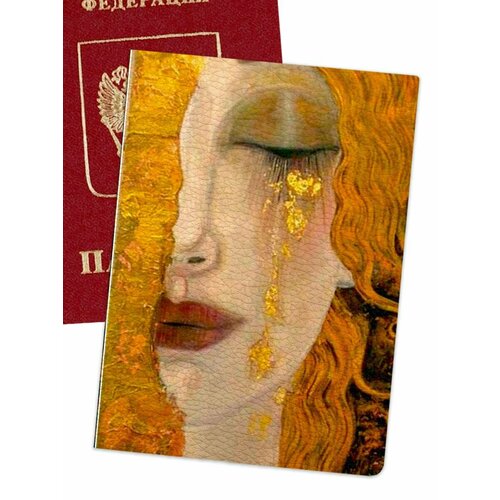 Обложка для паспорта , белый