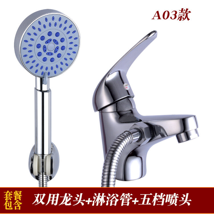 фото Раковина Kang Jieli, медная, с одним отверстием под смеситель