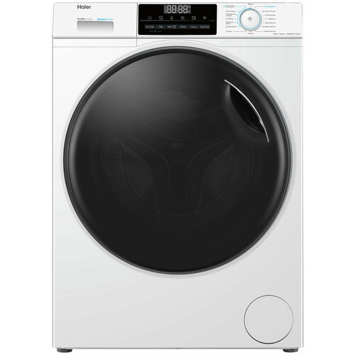 Стиральная машина с сушкой Haier HWD80-BP14929A 61999₽