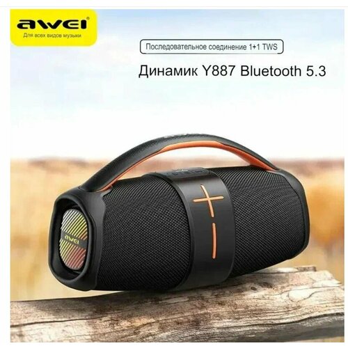 Портативная Bluetooth-колонка Awei Y887 4000₽