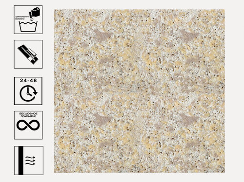 Изображение товара Жидкие обои Bioplast 408, для стен и потолка, на основе искусственного шелка