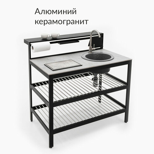 Садовая кухня с барной стойкой керамогранит Террасный кот 62700₽