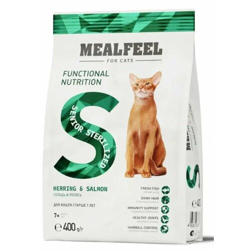 Mealfeel Functional Nutrition Корм сухой для стерилизованных кошек старше 7 лет, с сельдью и лососем, 400 гр.