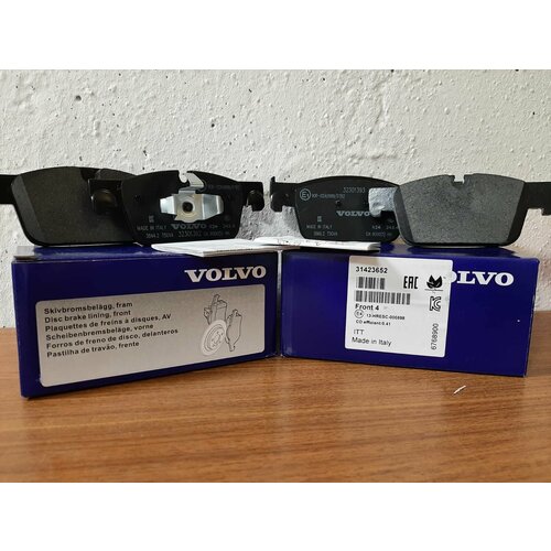 Колодки тормозные VOLVO 31423652 S90/V90/XC60 16- передние
