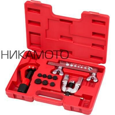 Мастак 10212416C приспособление для развальцовки и резки тормозных трубок! 4.75-12.7мм, кейс, 10 предм.\