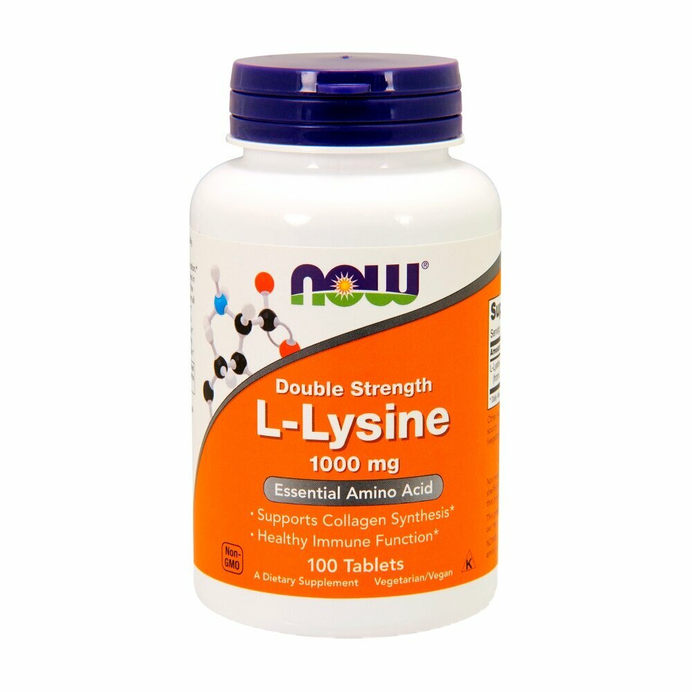 NOW L-Lysine, 1000 мг / 100 таблеток