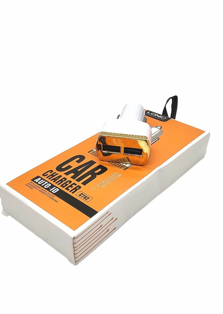 Зарядное устройство Lonid C-702 USBx2 USB 3.0 в прикуриватель автомобиля белый