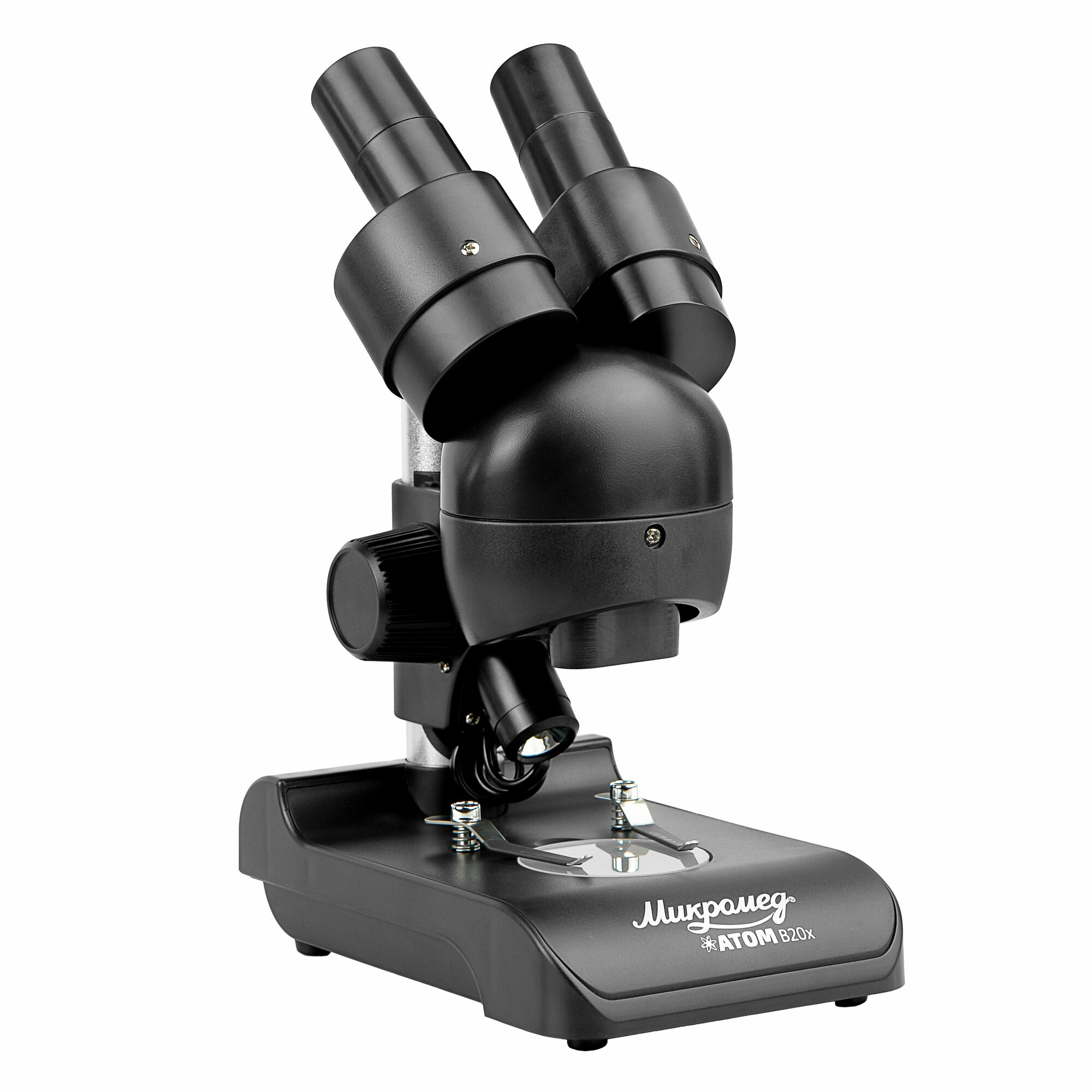 Микроскоп Микромед "Атом" B20x, стереоскопический, бинокулярный — фото 1