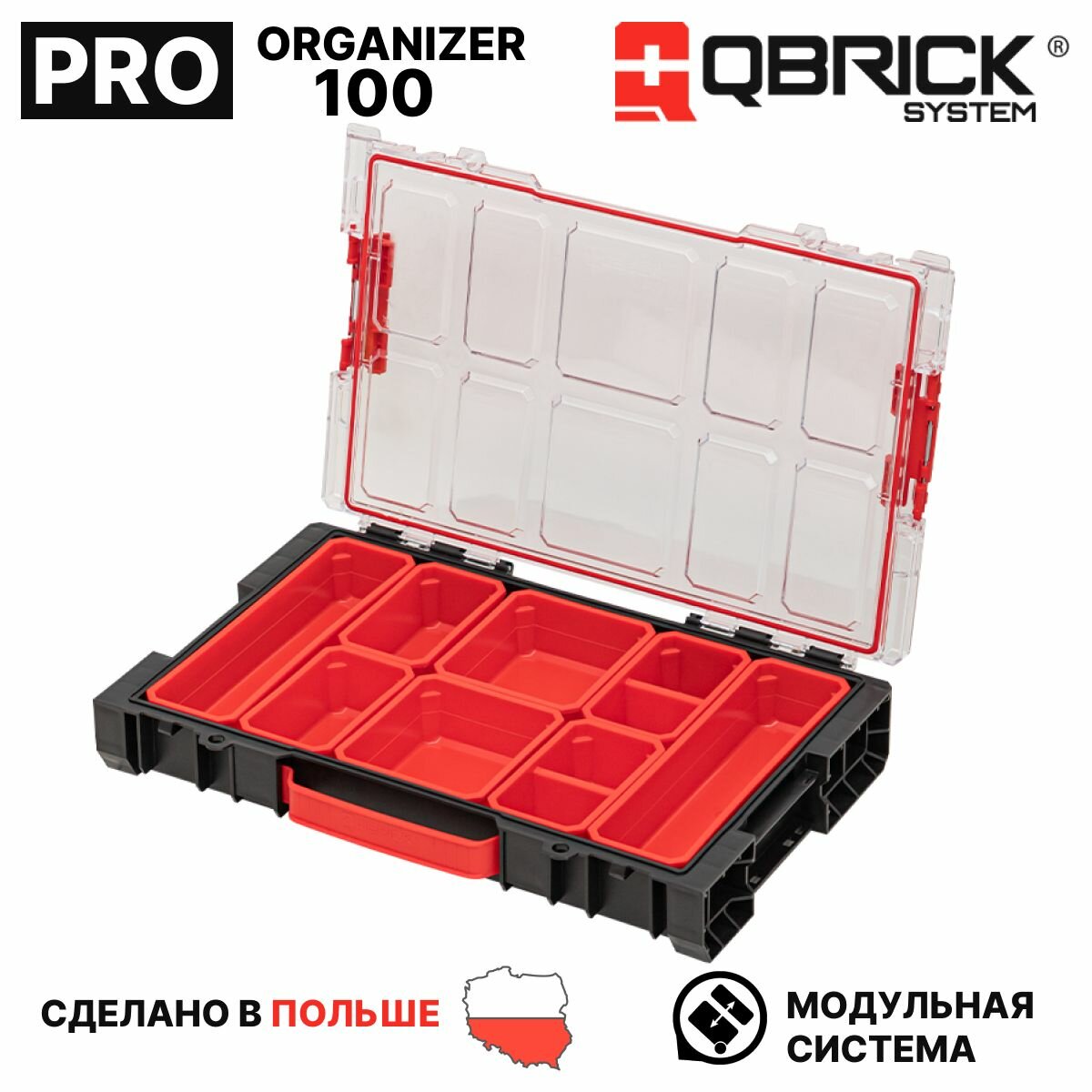 Органайзер Qbrick System PRO Organizer 100, модульный, для инструментов, гвоздей, метизов и саморезов — фото 1