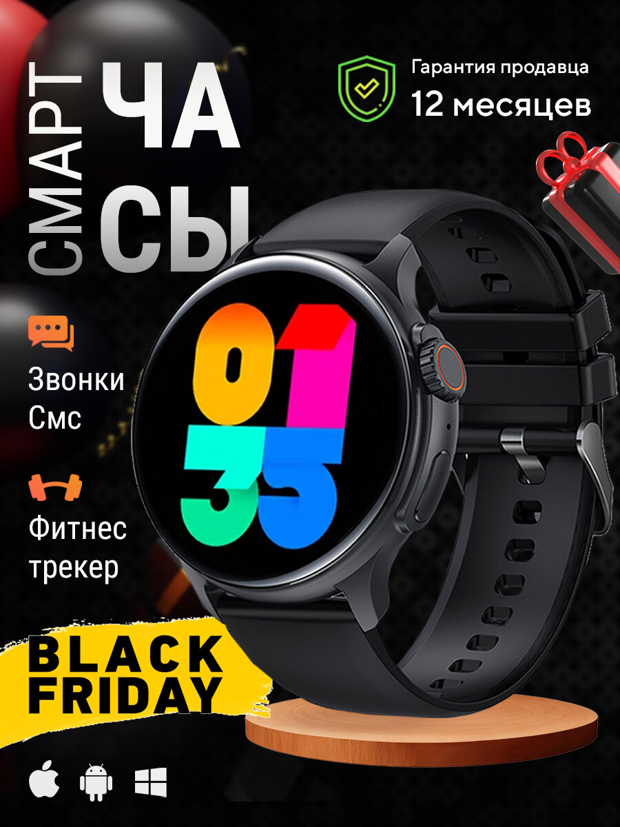 Huawei Watch Ultimate 55020AGP Black kotofoto