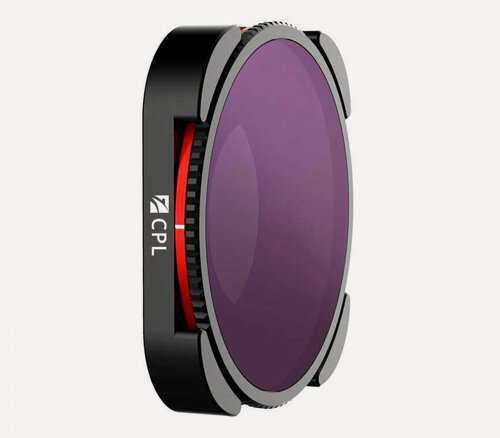 Изображение товара Светофильтр Freewell Circular Polarizer для камеры GoPro HERO 9-13