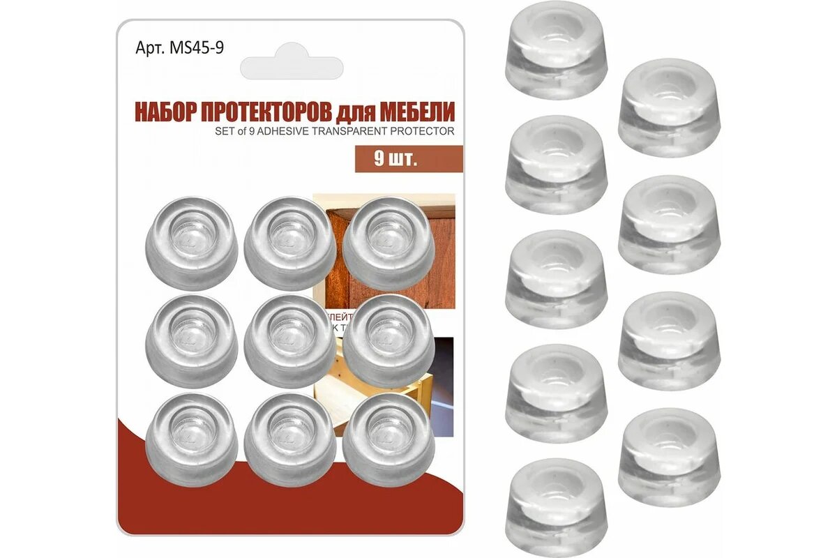 Мультидом Набор протекторов для мебели Эконом 9 шт MS45-9 — фото 1