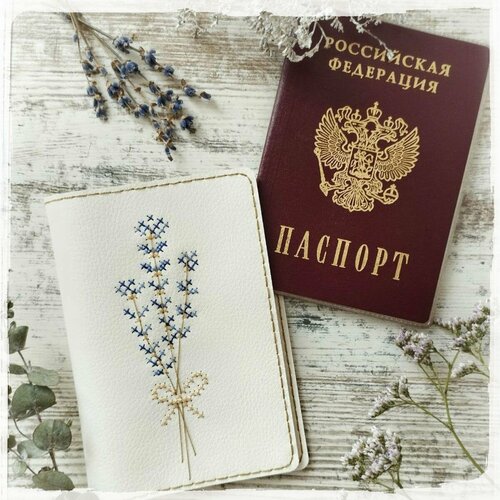 Набор для вышивания обложки для паспорта Лаванда 401₽