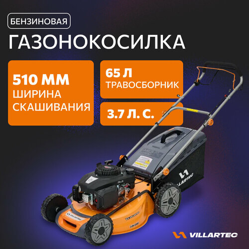 VILLARTEC MB3751T / 3400 Вт