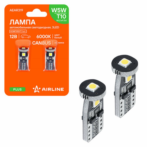Лампa светодиодная T10 W5W 6000K Белый 12В 14Вт 3LED Биполярная обманка CAN bus комплект 2 шт PLUS AEAR319 AIRLINE 290₽