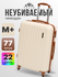 Чемодан-самокат TEVIN