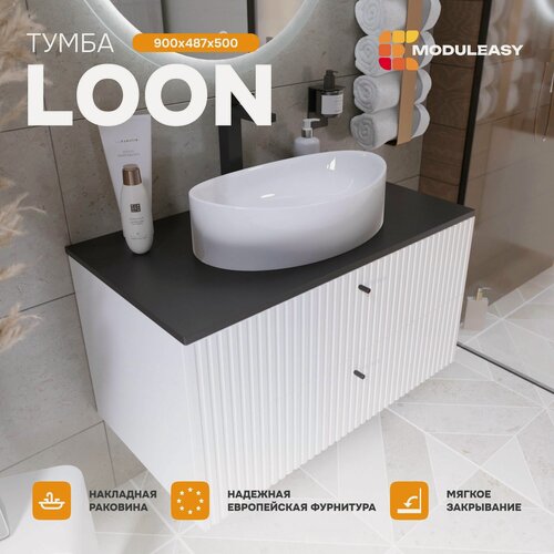 Изображение товара Подвесная тумба под раковину в ванную 90х50 см LOON, цвет Белая эмаль/Черная столешница, MODULEASY Ц0000039337