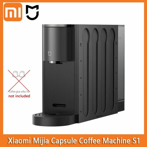 Xiaomi Mijia Capsule Coffee Machine S1 Add EU Adapter 9563₽