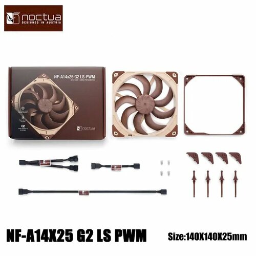 Noctua NF-A14X25 G2 PWM SX2 вентилятор, NF-A14X25 G2 LS PWM, Нет цветная (RGB), Коричневый