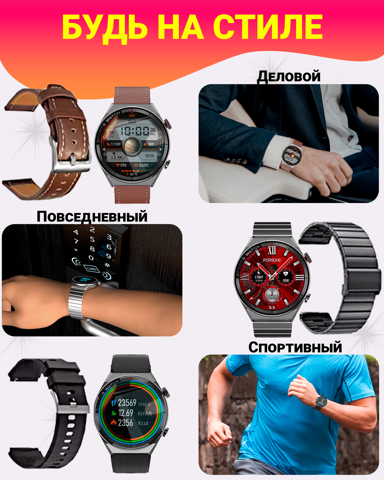Умные смарт часы, Premium smart watch dt max ultra 3 ремешка, уведомления, iOS, Android, черные — фото 1