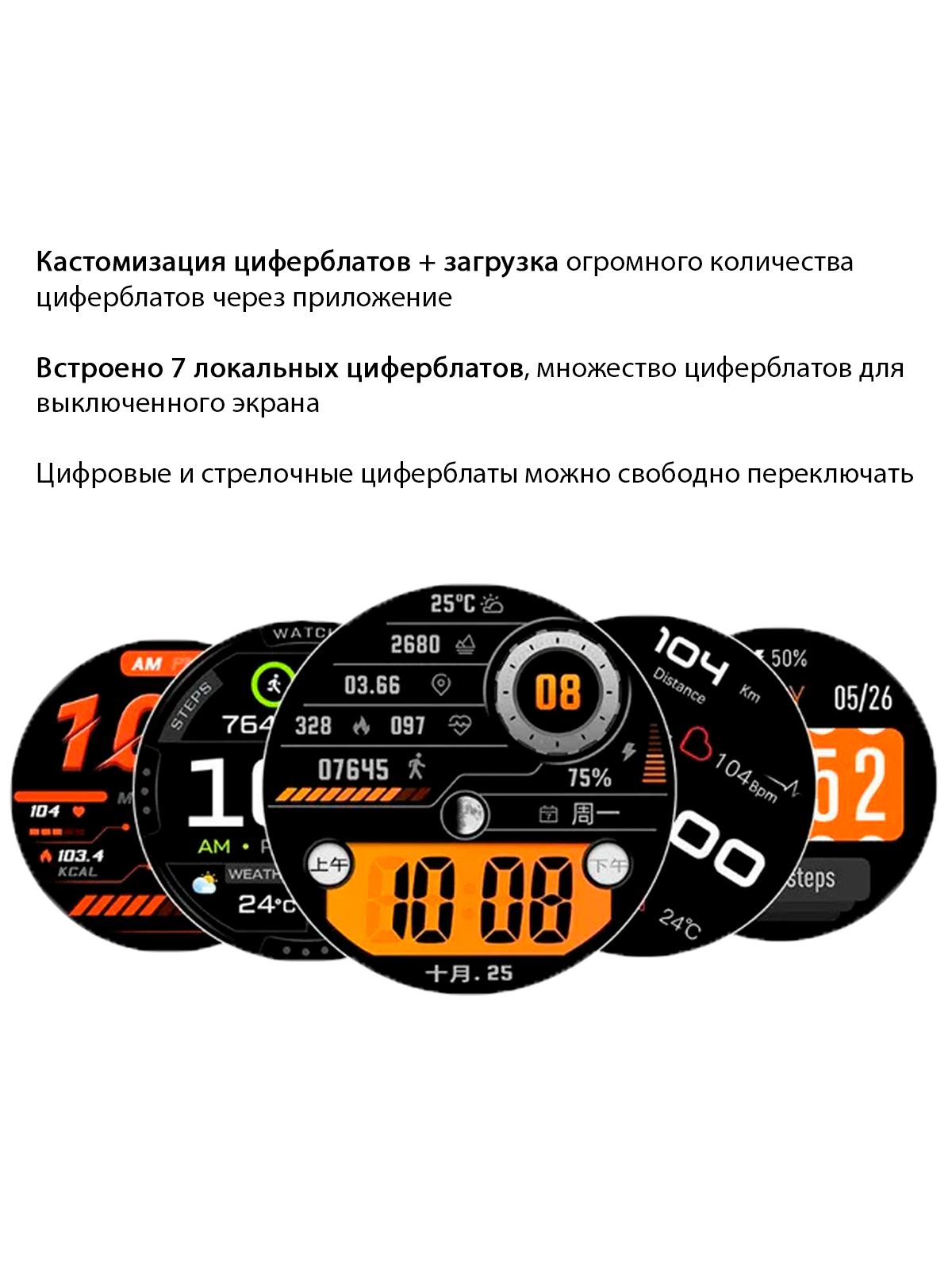 Умные мужские часы REMAX WATCH 18 — водонепроницаемые с GPS, чёрные, магнитная зарядка — фото 1
