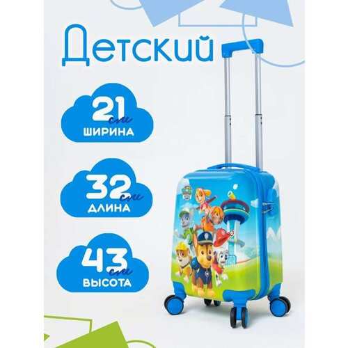 фото Чемодан , ручная кладь, 29х45х20 см, синий/бежевый нет бренда