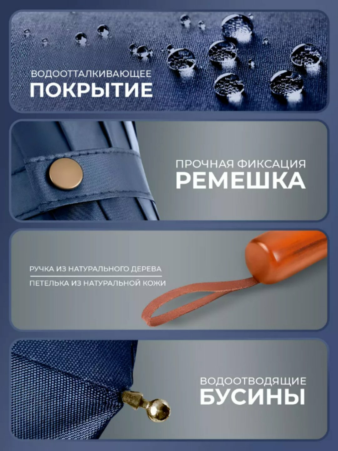 Зонт-трость , бесцветный, бежевый — фото 1