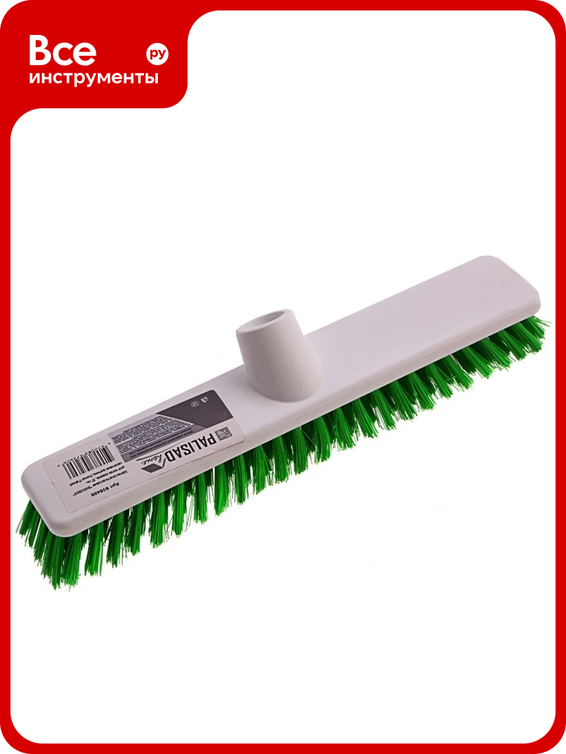 Пластмассовая щетка для чистки ковров PALISAD Home 27 cм  салатовая щетина 935485