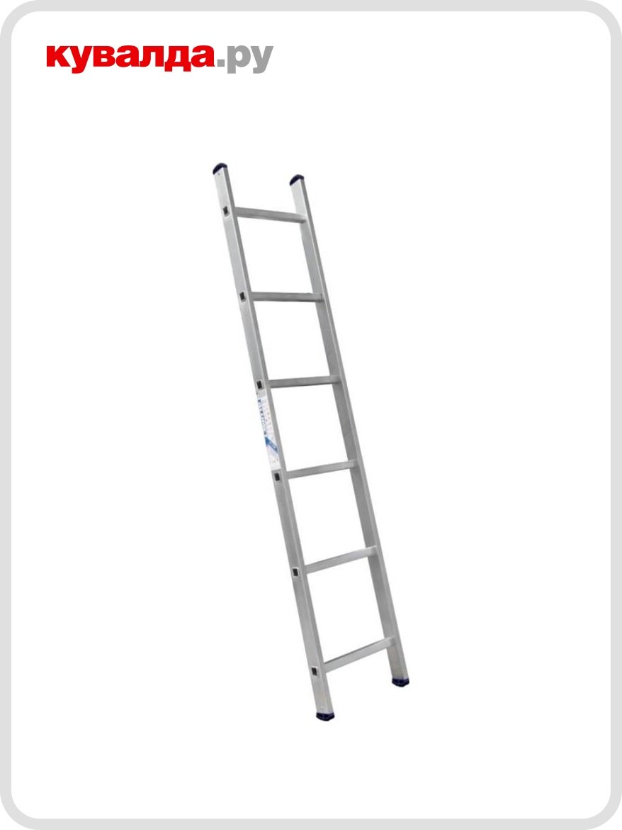 Лестница приставная алюмет H1 5106