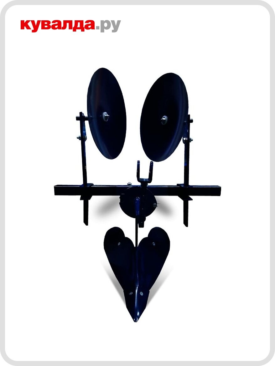 Окучник нева дисковый оборотный с бороздоделом ОБД 005.04.0600