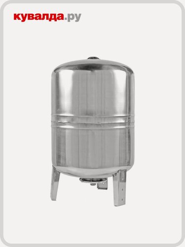 Изображение товара Гидроаккумулятор UNIPUMP Гидроаккумулятор 100л, (вер.), нерж. сталь, мембра 100л, (вер.), нерж. сталь, мембрана epdm