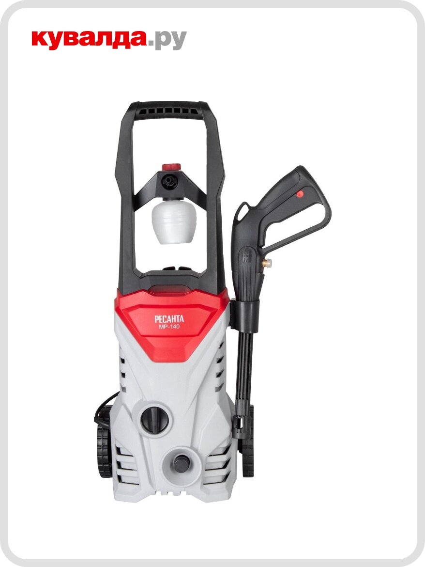 Мойка высокого давления Ресанта МР-140