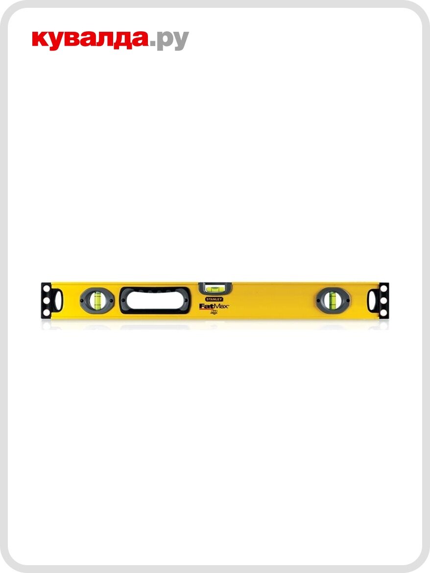 Уровень строительный STANLEY 