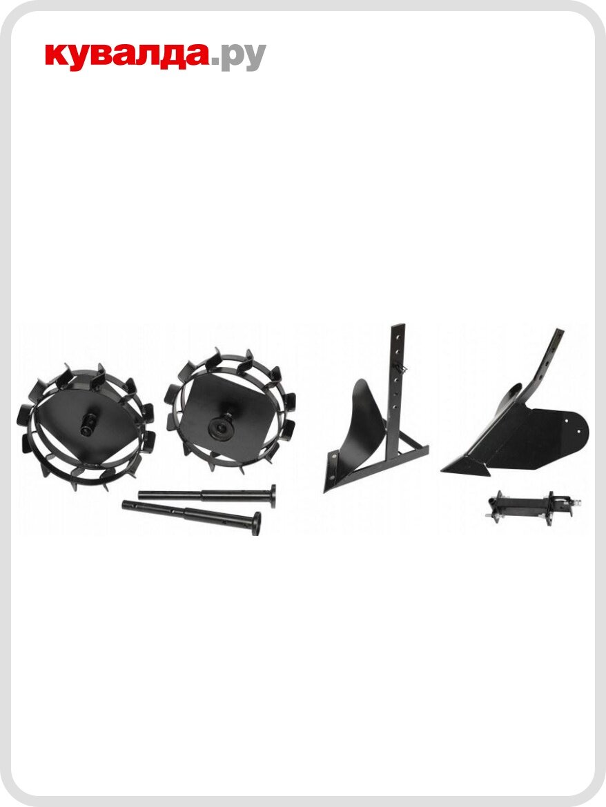 Комплект навесного оборудования HYUNDAI S 800