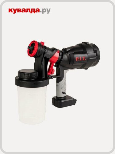 Изображение товара Краскопульт аккумуляторный P.I.T. PSG20H-900A solo (без АКБ и ЗУ) на системе OnePower