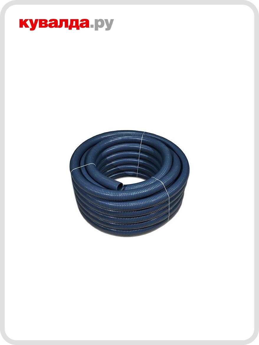 ПВХ рукав Мпт 1500S 150 мм для низких температур  м