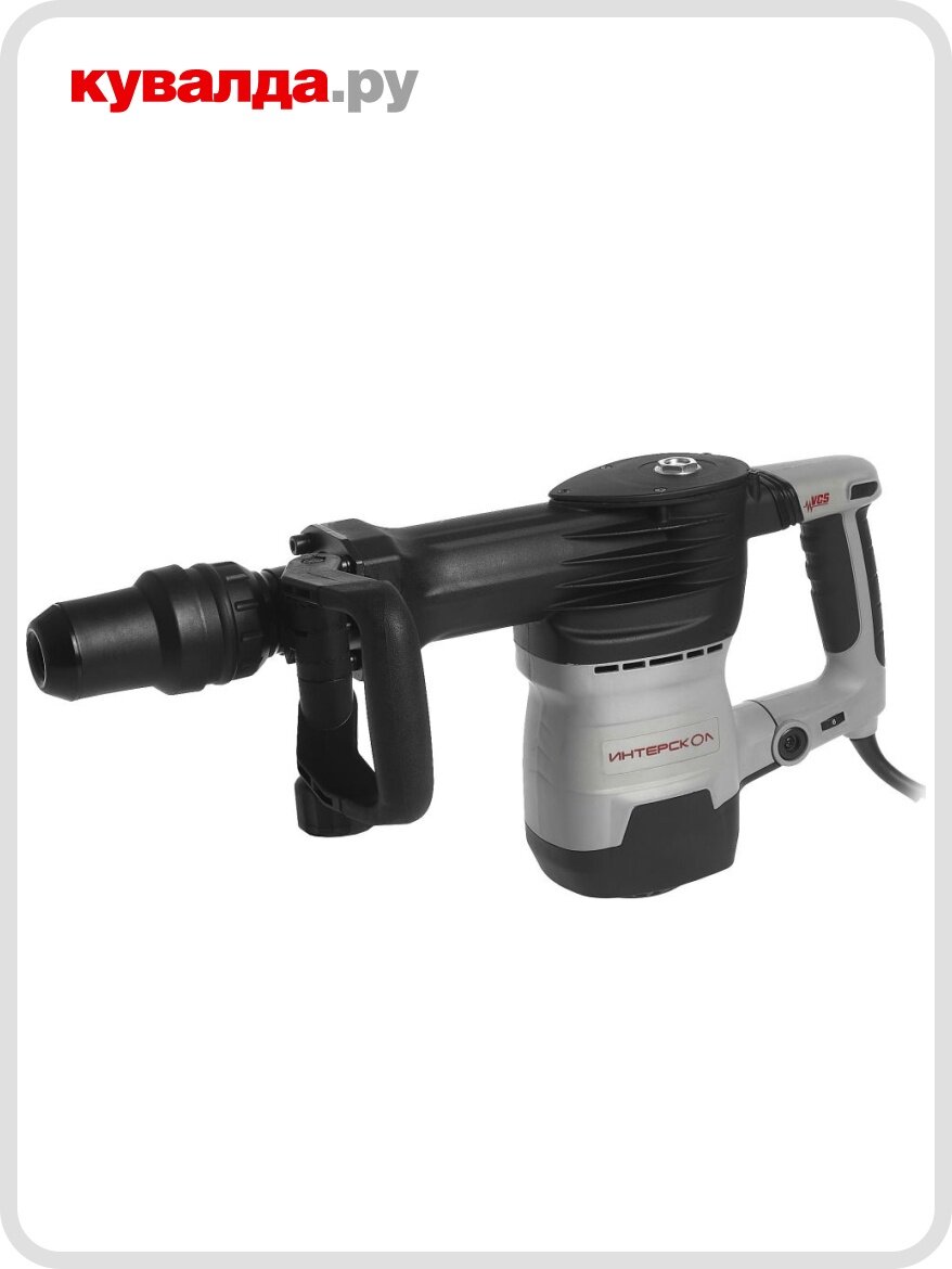 Молот ударный сетевой ИНТЕРСКОЛ М-20/1500ЭВ