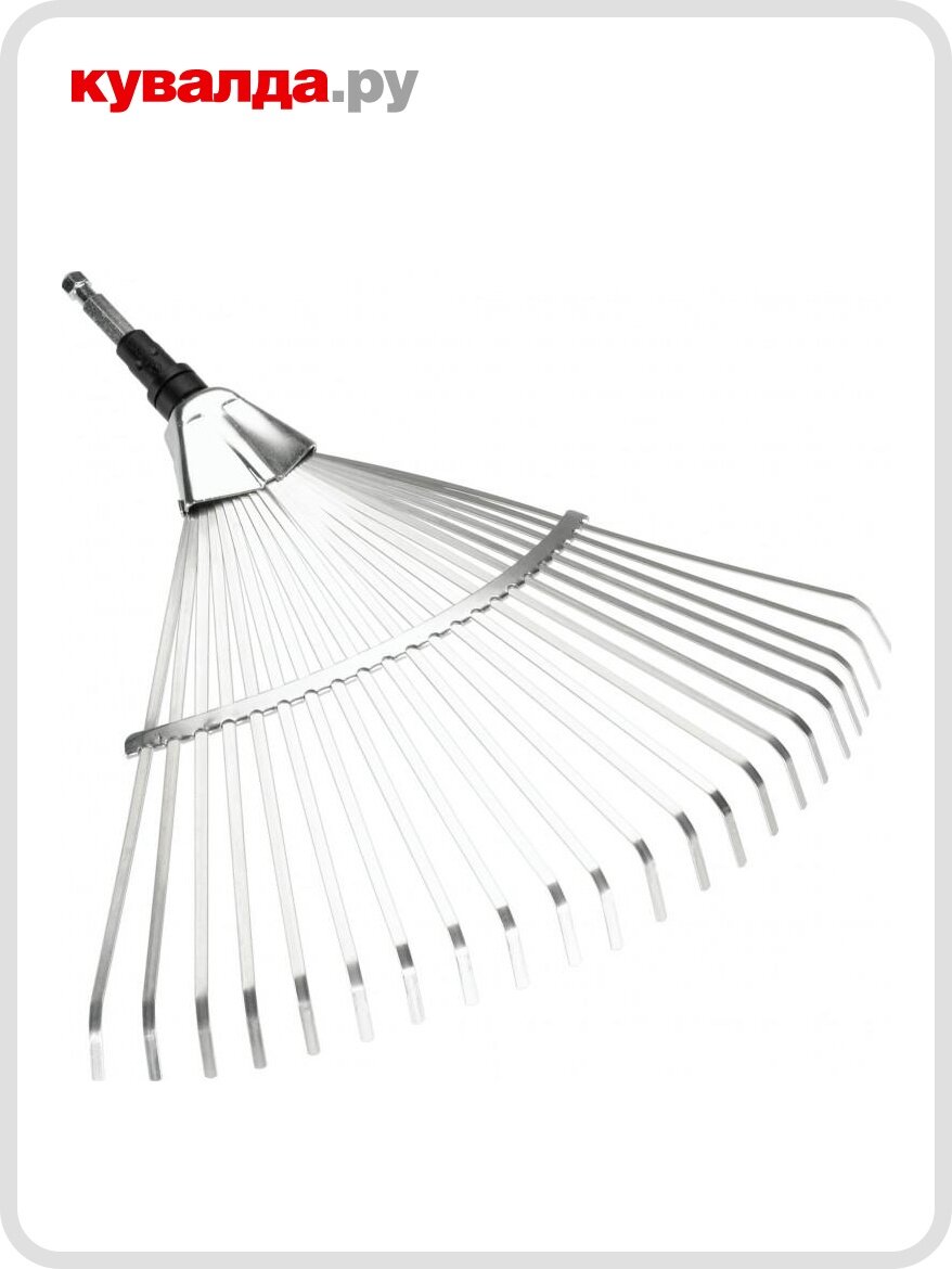 Грабли веерные GARDENA 50 см насадка для комбисистемы 03102-20.000.00