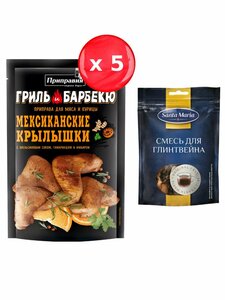 Основная фотография от вендора