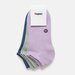 Носки  унисекс Яндекс, 3 пары, укороченные, размер 40-44, розовый, зеленый