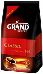 Кофе растворимый Grand Classic порошкообразный, пакет, 700 г