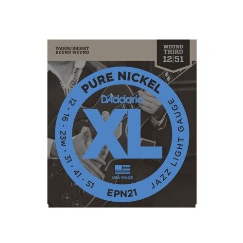 D'ADDARIO EPN21 PURE NICKEL JAZZ LIGHT 12-52 струны для электрогитары, никель, 12-52