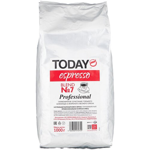 Кофе в зернах TODAY Espresso Blend 7 1 кг