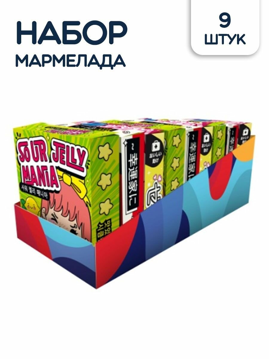 Набор мармелада желейного Sour Jelly Mania, Pink bear Бабл гам, Lucky Jelly, 144 г, 9 шт