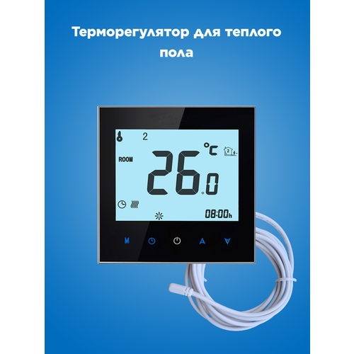 Терморегулятор (термостат) для теплого пола | Черный сенсорный терморегулятор термостат для теплого пола черный