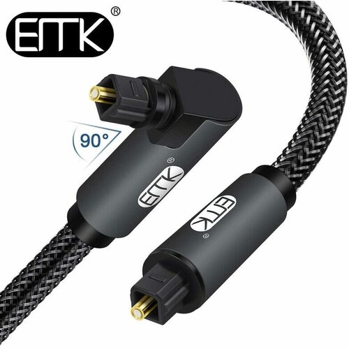 Toslink (SPDIF) - угловой оптический кабель EMK 019-002 5 м