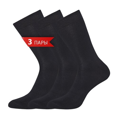 OMSA COMFORT 303 (микроплюш) зима Nero 39-41 (кмпл. 3шт.)